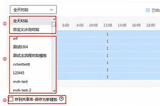 华体会综合体育登录截图1